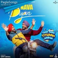 Nava Nava Pyar Mp3 Nava Nava Pyar Mp3