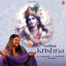Natkhat Krishna Mp3 Natkhat Krishna Mp3